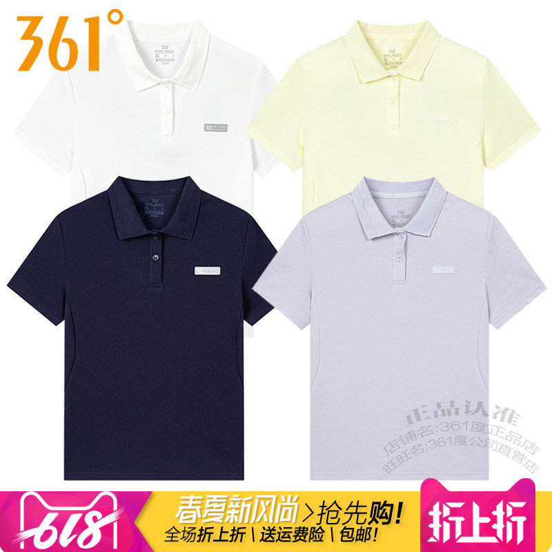 361度女装运动短袖T恤2025秋季新款361翻领棉质透气POLO衫潮4020A