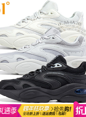 361度女鞋运动休闲鞋2024夏季新款361网面透气轻便老爹鞋防滑6765