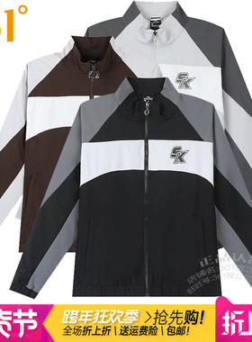 361度男装运动夹克衫2024秋季新款361立领拼色拉链风衣外套9004A