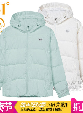 361度女装运动羽绒服2024冬季新款361连帽加厚保暖防风外套女9308