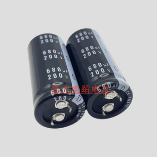 全新尼吉康 250V680UF电解电容器200v680uf电源 22x45 25x40 原装