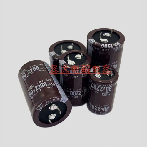 80V2200UF电解电容器全新黑金刚