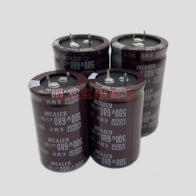 500V680UF高压电容器全新黑金刚