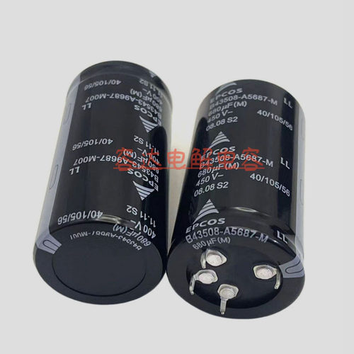 EPCOS4脚400v/450v680uf电容器