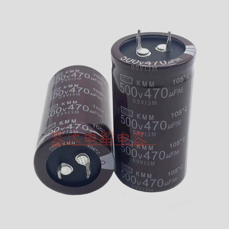 500V470UF高压电容器全新黑金刚
