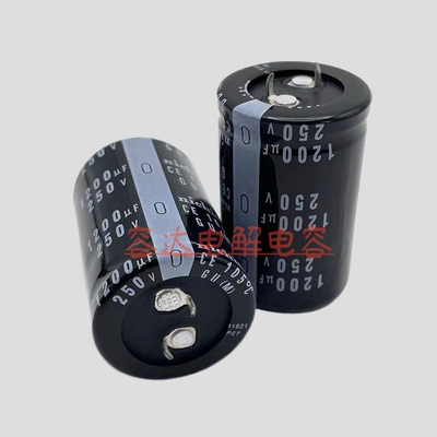 200V/250V1200UF电容全新尼吉康
