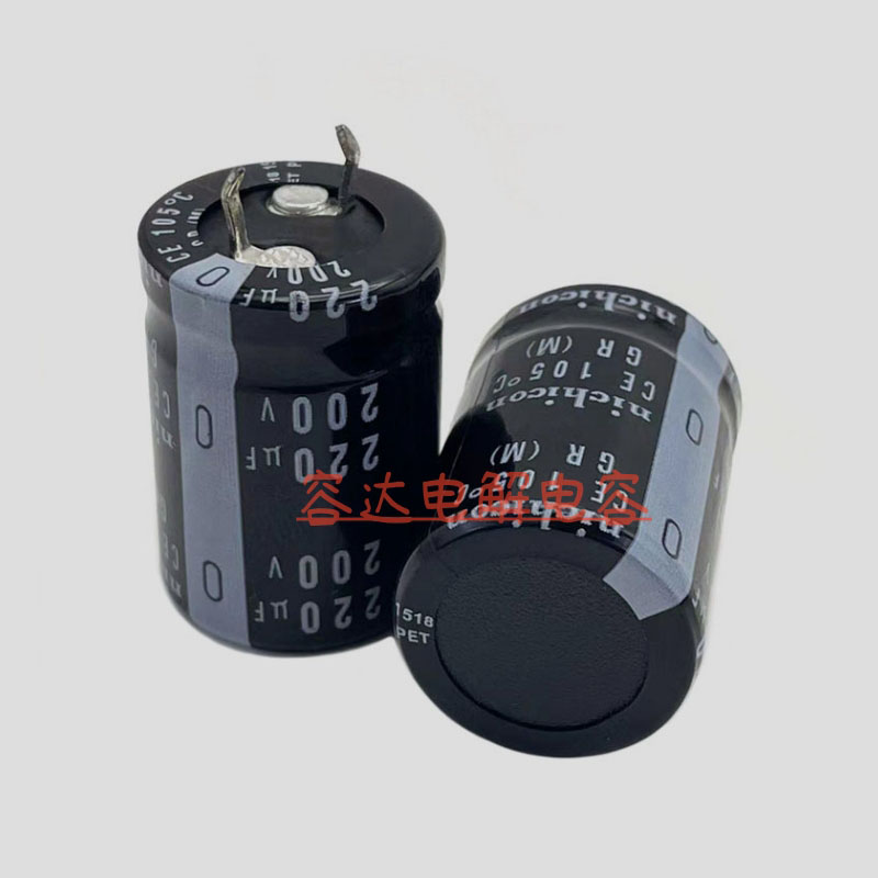 全新尼吉康200V/250V220UF电容器