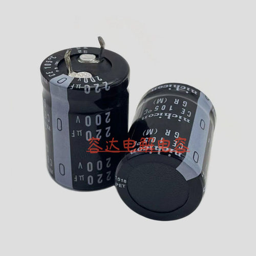 全新尼吉康200V/250V220UF电容器
