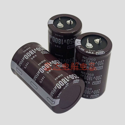 全新黑金刚200v/250v1800uf电容