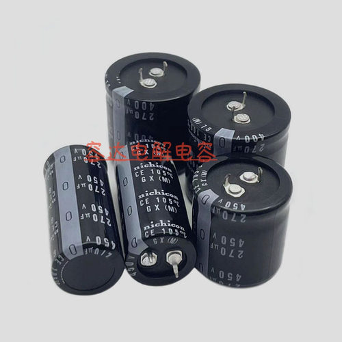 全新尼吉康电容器400V/450V270UF