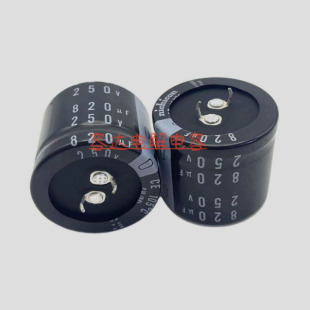 全新尼吉康 200v820uf电解电容器250V820UF 焊机电源 30x30 25x45