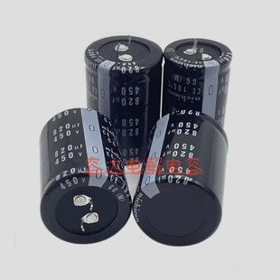 全新尼吉康 450V820UF电解电容400v820uf电焊机 30X50 35X45 原装