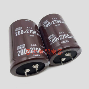 全新黑金刚 200v2700uf电解电容2700UF250V 功放 音频 35x60 原装