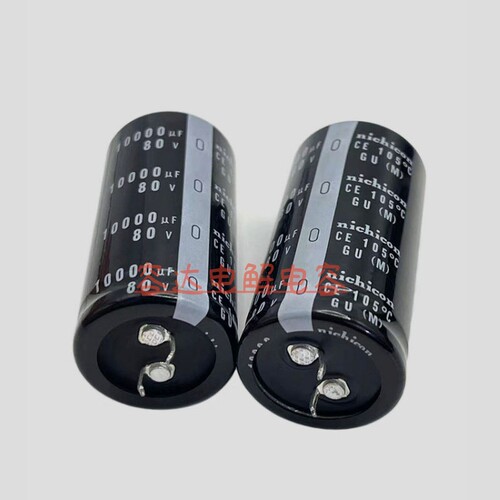 全新尼吉康80V10000UF电解电容