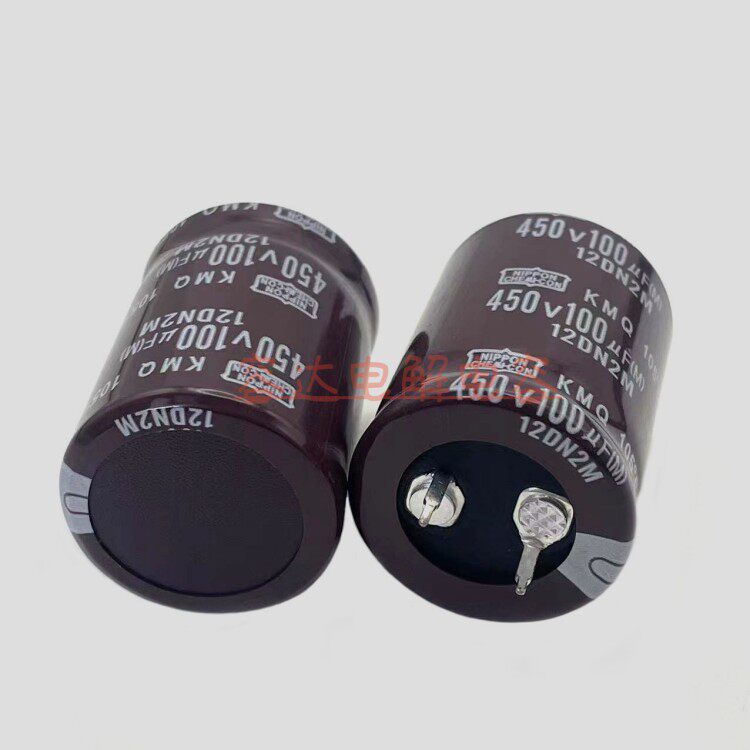 400V/450V100UF电容器全新黑金刚