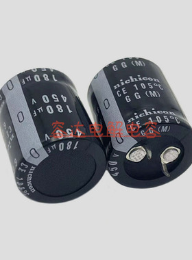 全新尼吉康 450v180uf电解电容400V180UF 电源电容器 22X35 25X40