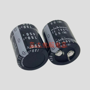 全新尼吉康 450v180uf电解电容400V180UF 电源电容器 22X35 25X40