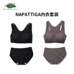 买一送一Napattiga娜帕蒂卡乳胶内衣套装（桃夭 森普系列）