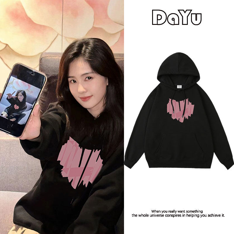 白鹿明星同款黑色连帽卫衣女春秋款2025新款爆款春季显瘦上衣外套