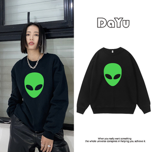 周雨彤明星同款外星人卫衣女早秋长袖t恤女ins潮流小众设计感上衣