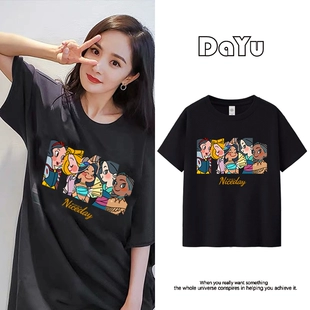 新款 黑色t恤女短袖 ins宽松纯棉上衣 明星同款 设计感小众2022年夏季