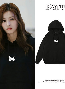 snna凑崎纱夏明星同款小狗连帽卫衣女秋冬加绒加厚外套宽松上衣新