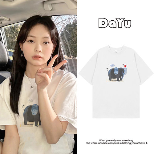 半袖宽松纯棉设计感小众t恤