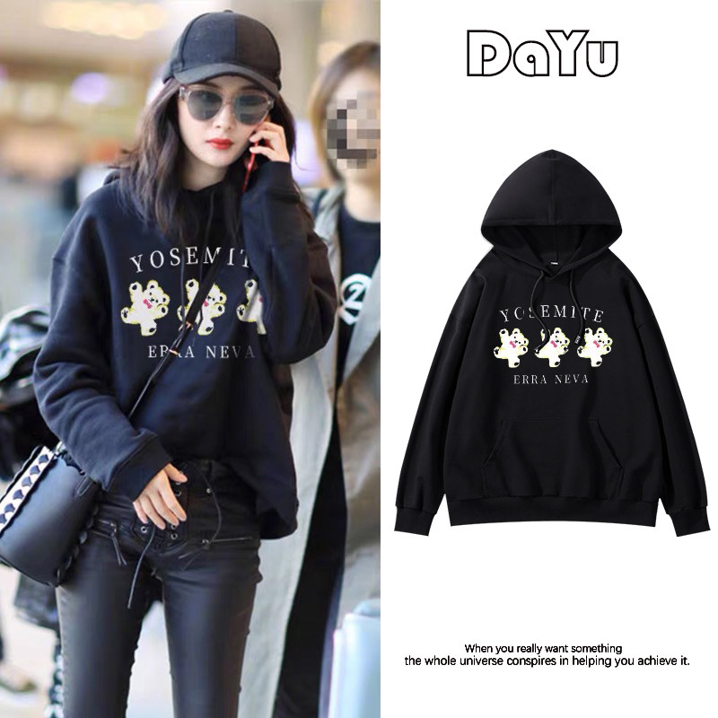 明星同款黑色连帽小熊卫衣女早秋薄款长袖设计感小众ins超火上衣