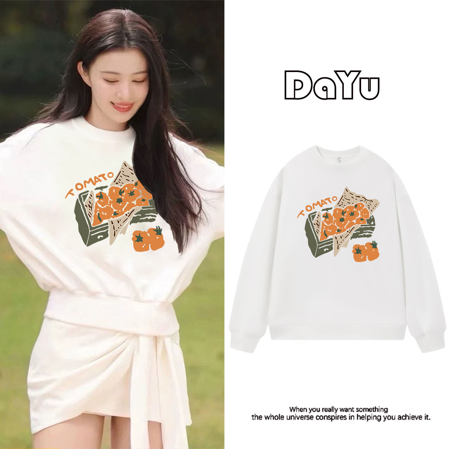 王楚然明星同款韩系复古圆领卫衣女2025秋季新款小众设计感上衣潮