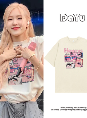 朴彩英明星同款短袖t恤女2026新款夏季小众设计感rose米白色上衣