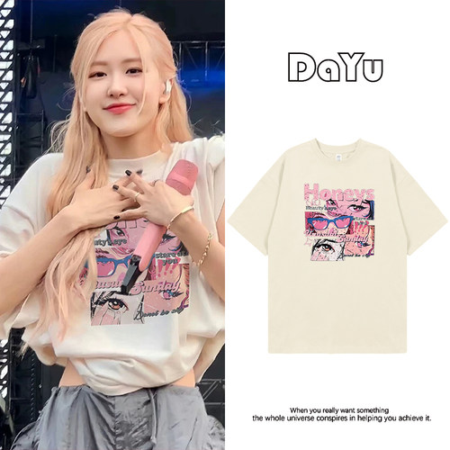 朴彩英同款短袖t恤女2026夏季