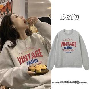 明星同款 2026新款 宽松冬季 加绒加厚上衣 灰色圆领加绒卫衣女春秋款