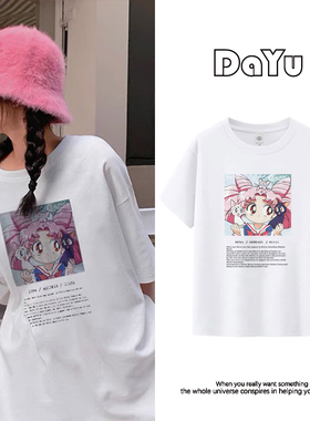 明星同款白色t恤女ins设计感小众美少女战士水冰月夏季宽松短袖潮