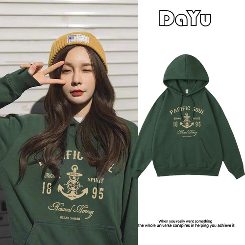 沈梦成加绒加厚宽松美式连帽卫衣