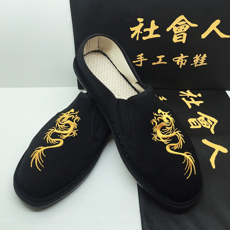 西山布鞋港风板鞋休闲小白鞋子色鬼情侣刺绣社会老北京帆布鞋女生