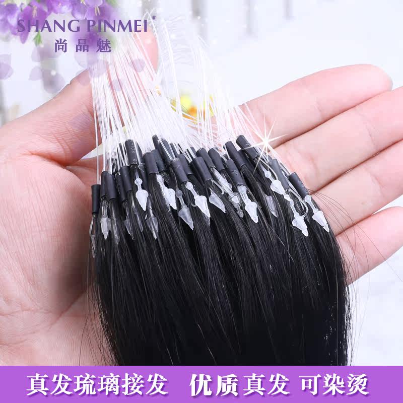 Extension cheveux - Ref 219677 Image 1