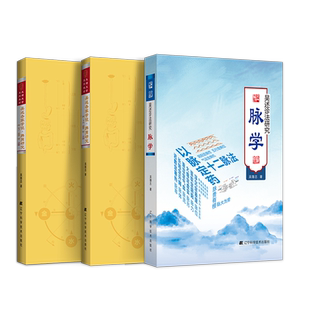 包邮正版 癌症只是慢性病 何裕民教授抗癌新视点（第四版）湖南科学技术出版社9787571034924 生了癌怎么吃癌症患者抗肿瘤治癌症