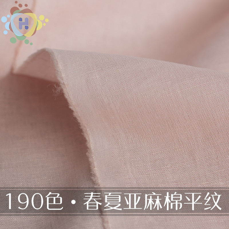 190色素色亚麻棉平纹衬衫裙汇典图片