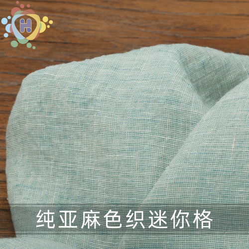 色织迷你服装工作室格子布料定制