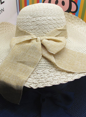 沙滩草帽子女夏天海边大帽檐圆顶遮阳出游圆顶大沿太阳夏度假凉帽