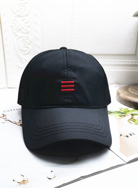 2022年春夏男女情侣黑色红色刺绣三条杠弯檐休闲圆顶大头网棒球帽