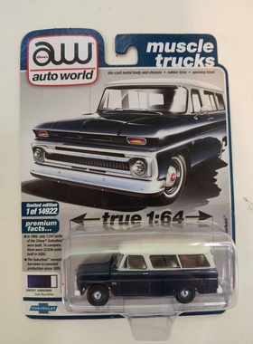 AW Autoworld 1/64 雪佛兰 萨博班 Chevrolet Suburban 1966，
