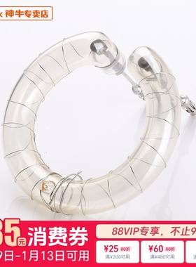 godox神牛影棚闪光灯管150W/200W/250W/SK400II/600W/800W/1200W ad200 ad300pro  ad400pro原厂原装灯泡灯管