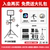 No. 28. Official Standard Configuration + 2000 Mah Battery Set + 2m Light Stand + Adapter + Round Tube Clamp + Mobile Phone Clip + Small Gimbal