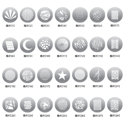 聚光筒通用插片图形造型背景通用