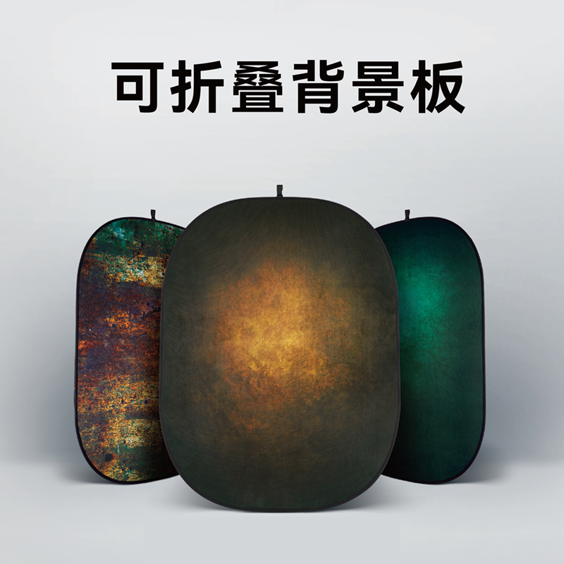 godox神牛可折叠背景板