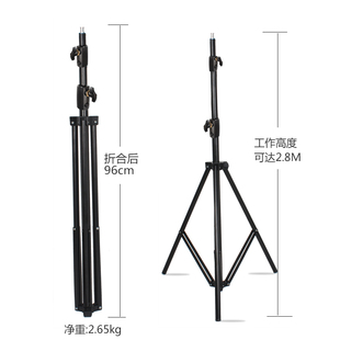 柔光箱灯架影棚灯架全金属三脚架o 影室灯专用灯架摄影灯架2f.8米