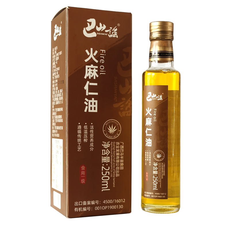 巴山谣牌巴马火麻仁油250ml装 物理压榨去皮脱壳麻子油一级冷榨