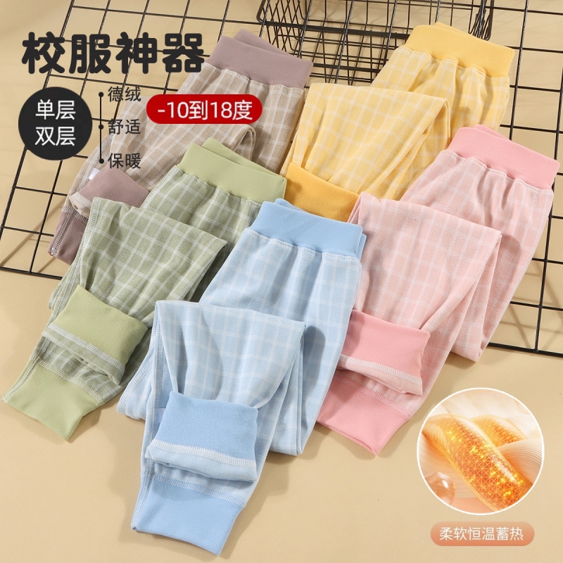 儿童保暖秋裤男童加绒打底裤女童加厚内穿睡裤宝宝秋冬季校服神器