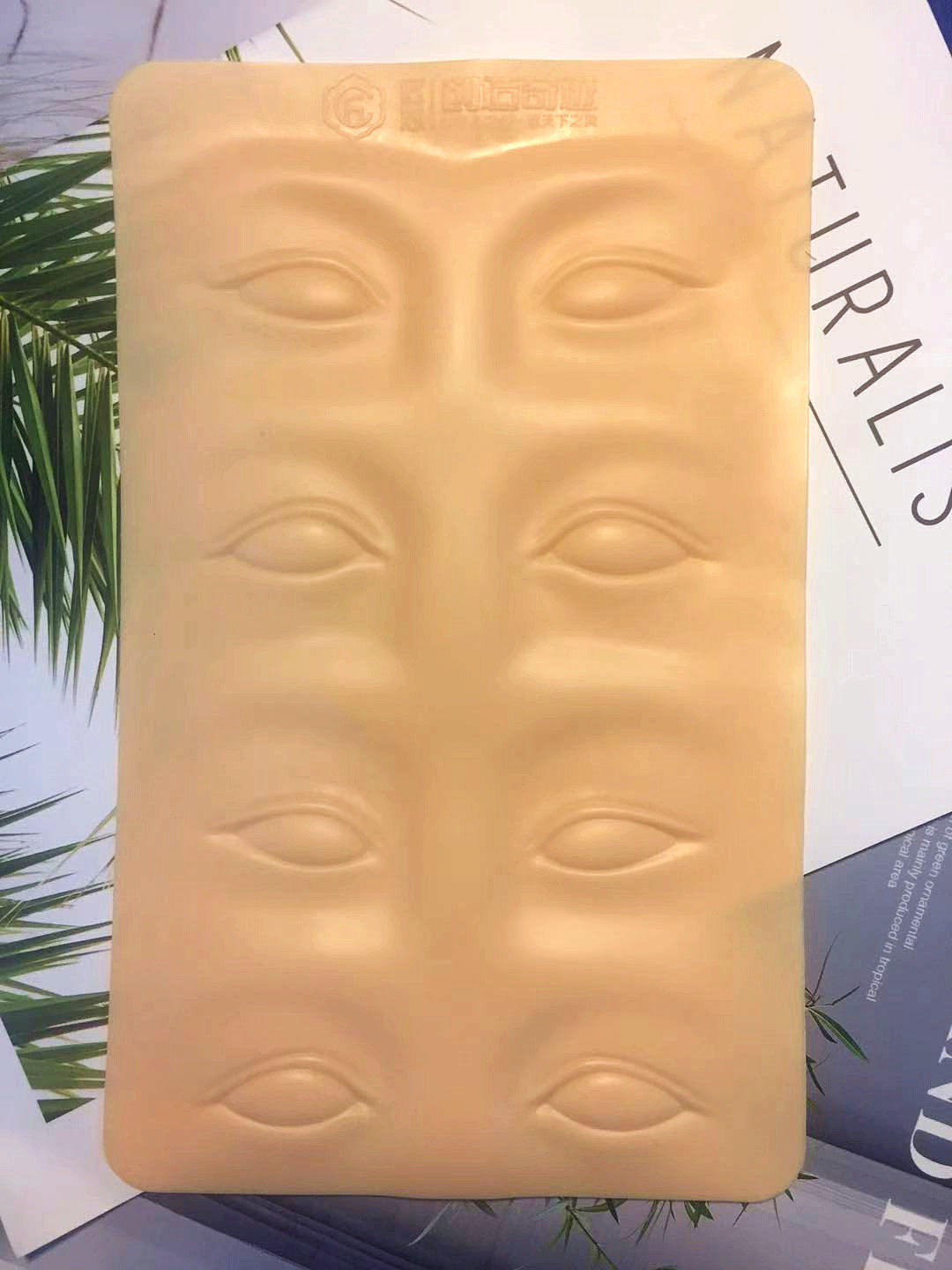 匠心简之绣练习皮半永久纹绣高品质眉眼唇美瞳线硅胶仿皮假皮学习